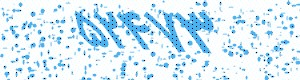 PAM-CAPTCHA-GENERATOR