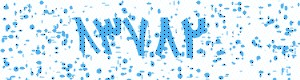 PAM-CAPTCHA-GENERATOR
