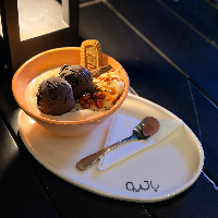 Choco Peanut (کم کالری)